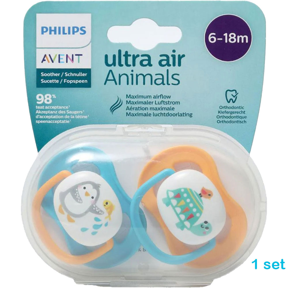 AVENT Ultra Air Pacifier 6-18 months SCF080/07 — HOME EXPRESS