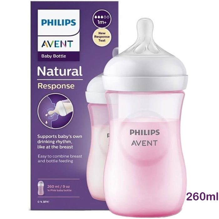 AVENT Natural Response Baby Bottle 1m+  260ml SCY903/11