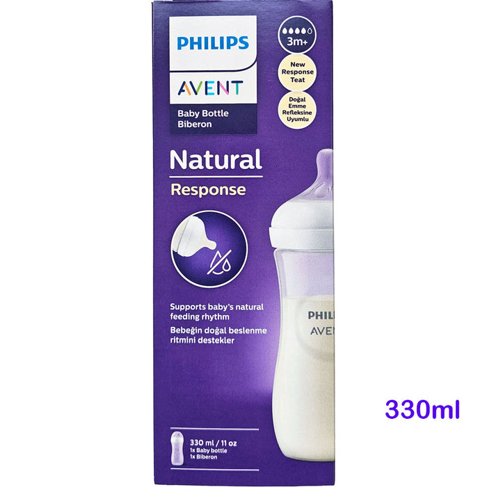 AVENT Natural Response Baby Bottle 3m+  330ml SCY906/01
