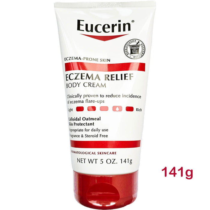 Eucerin - 濕疹舒緩身體潤膚乳液 141克 臨床實證有效配方 到期日 05/24