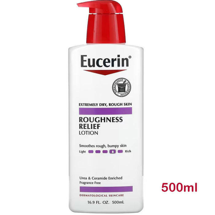 Eucerin 保濕柔潤修護乳 無香味 500ml