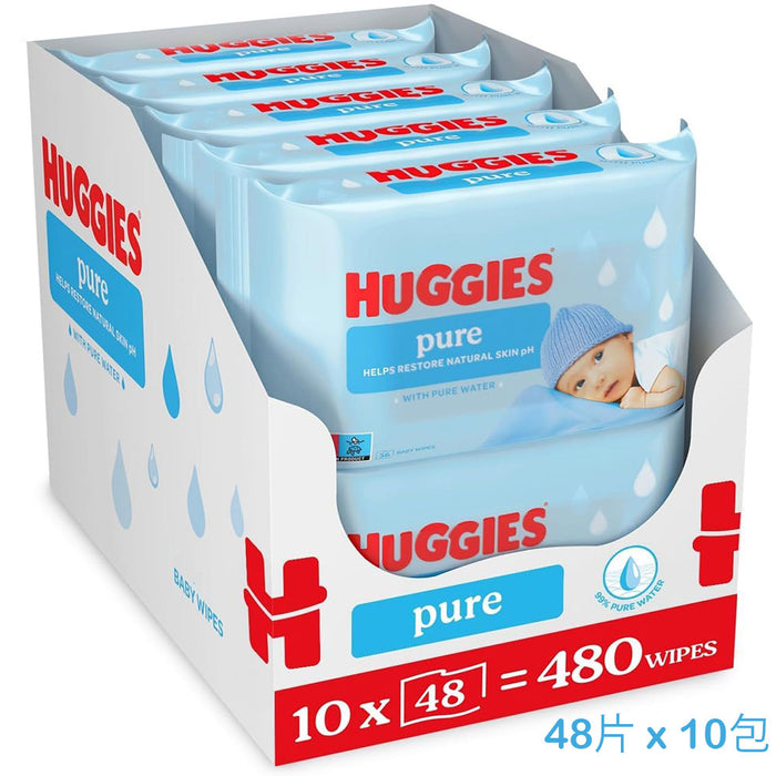 [CASE OFFER] 99.9% Huggies Pure Water Baby Wipes 48s x 10