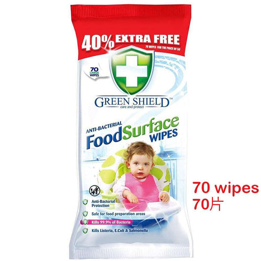 Green Shield - Anti-Bacterial Food Surface Wipes, Large, 70 sheets
