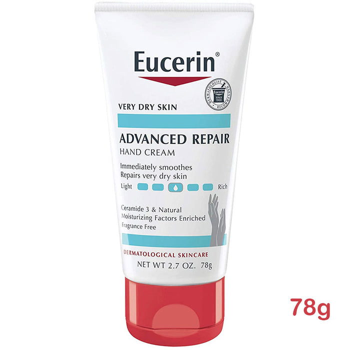 Eucerin - 醫生推薦高級修護手霜 78克 (2.7 盎司)