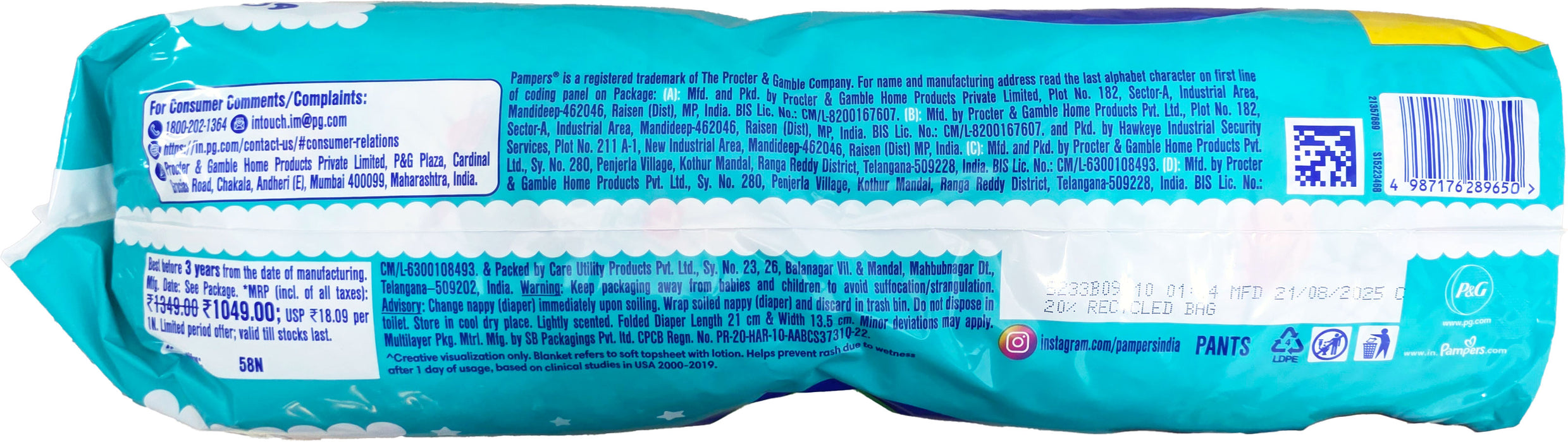 Pampers Diapers (pants) Size L 9-14kg, 58 X 4 pcs [FULL CASE]