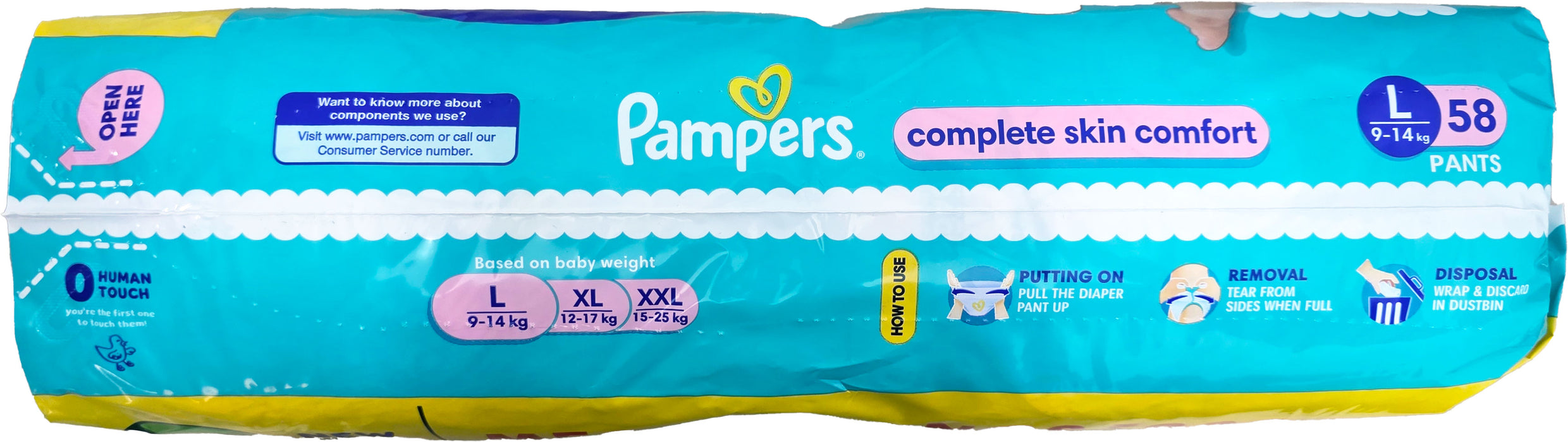 Pampers Diapers (pants) Size L 9-14kg, 58 X 4 pcs [FULL CASE]