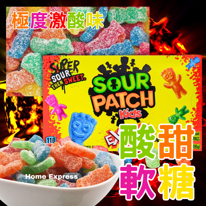 Sour Patch Kids Soft & Chewy Candy Extreme 99g / 3.5oz EXP 14/5/24