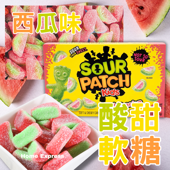 Sour Patch Kids Soft & Chewy Candy Watermelon 99g / 3.5oz EXP 16/5/24