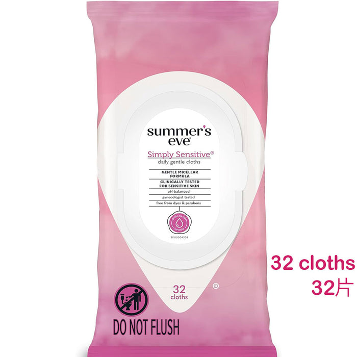Summer's Eve - Feminine Cleansing Cloths, Simply Sensitive, 32 cloths