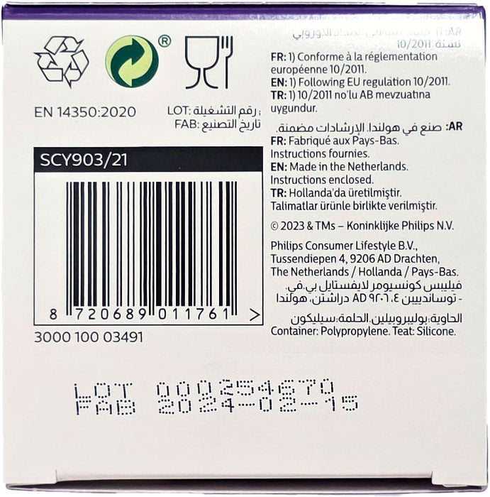 AVENT 天然嬰兒奶樽藍色 一個月 + 260ml  SCY903/21