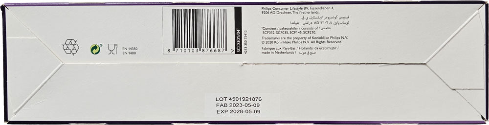 AVENT Natural Newborn Starter Set SCD301/04