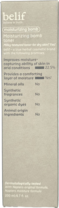 Belif Moisturizing Bomb Toner 200ml (parallel import)