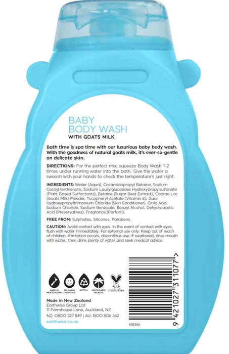 Earthwise - Baby Body Wash with Goats Milk 275ml - HOME EXPRESS