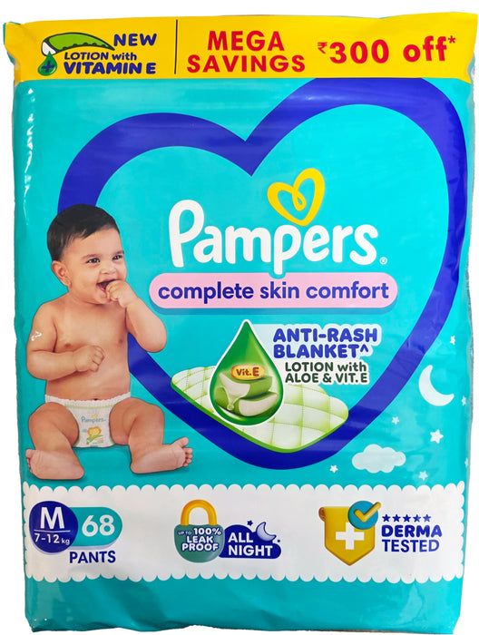 Pampers Diapers (pants) Size M 7-12kg, 68 X 4 pcs [FULL CASE]