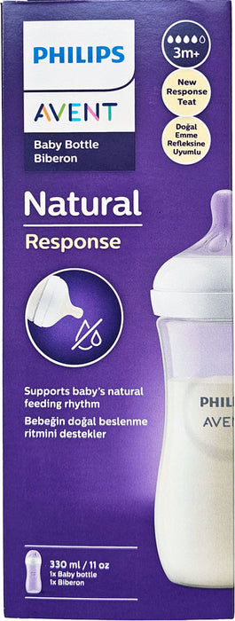 AVENT Natural Response Baby Bottle 3m+  330ml SCY906/01