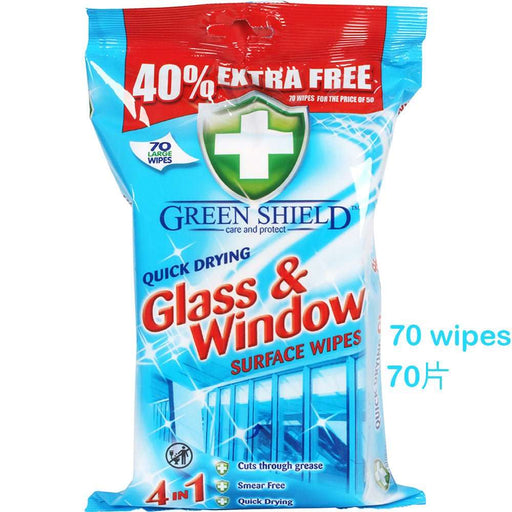Green Shield - Anti-Bacterial Glass & Window Surface Wipes, Large 70 Sheets - HOME EXPRESS