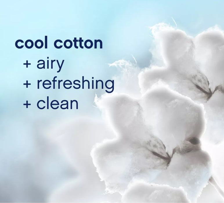 Downy 衣物柔順劑 清涼棉花 3.29L - 平行進口