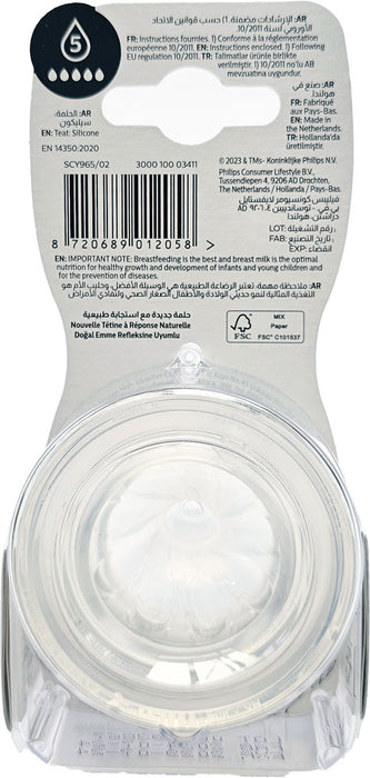 AVENT Natural Response Bottle Teat Flow 5, 2 pcs 6M+ SCY965/02