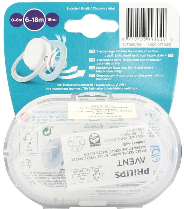 AVENT 超空氣奶嘴 6-18 個月 SCF085/06 *包裝顏色隨機出貨*