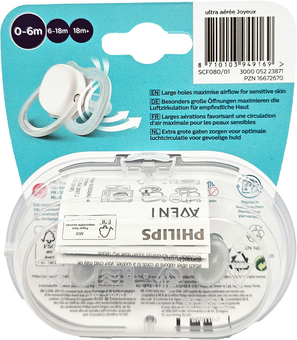 AVENT Ultra Air Pacifier 0-6 months SCF080/01