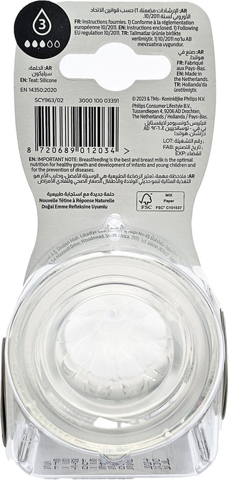 AVENT Natural Response Bottle Teat Flow 3, 2 pcs 1M+ SCY963/02