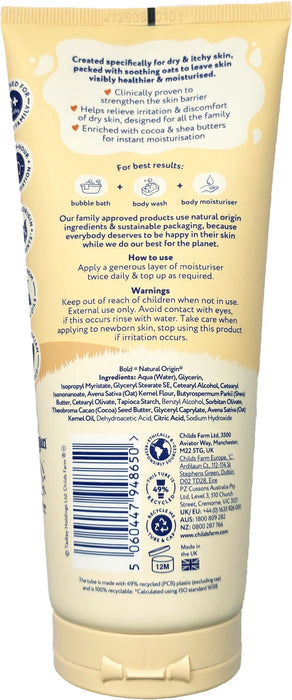 Childs Farm 燕麥嬰兒 婴儿保湿霜 无香型 200ml