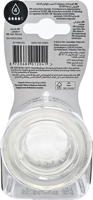 AVENT Natural Response Bottle Teat Flow 4, 2 pcs 3M+ SCY964/02