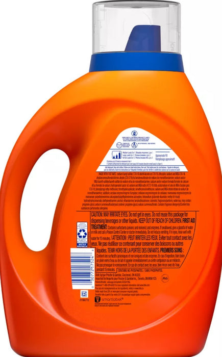 Tide - Liquid Laundry Detergent Ultra Sport Odor Defense (Febreze) 2.15L