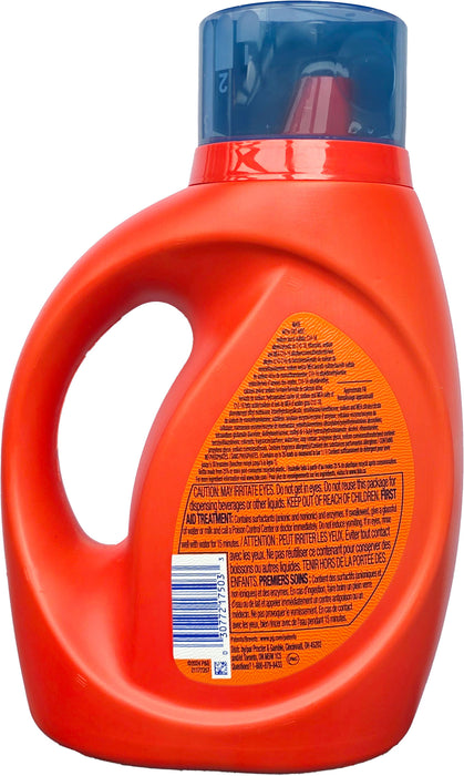 Tide - Laundry Detergent with Downy April Fresh scent 1.09L