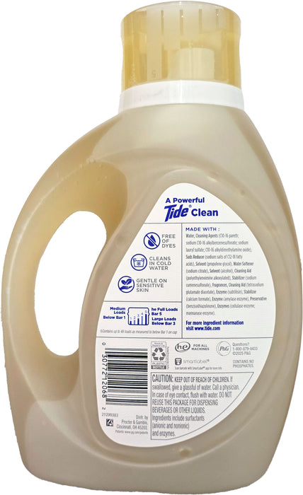 Tide -  Laundry Detergent Honey Lavender 1.86L