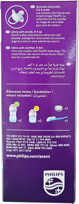 AVENT Natural Newborn Starter Set SCD301/04