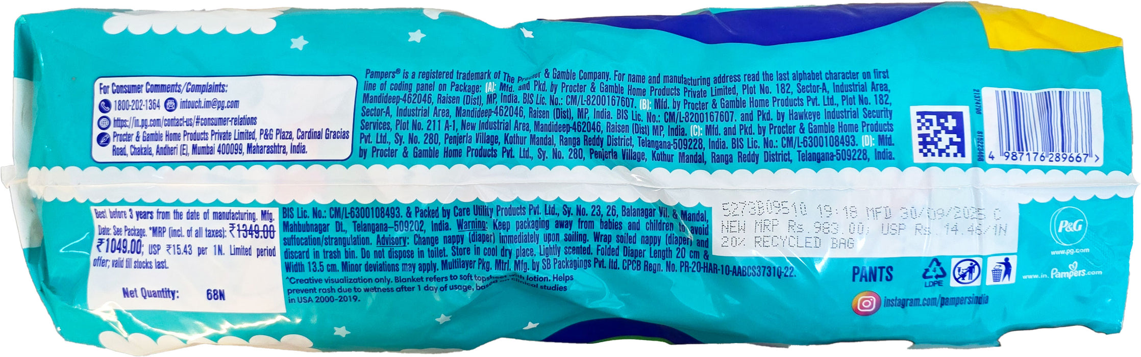 Pampers Diapers (pants) Size M 7-12kg, 68 X 4 pcs [FULL CASE]