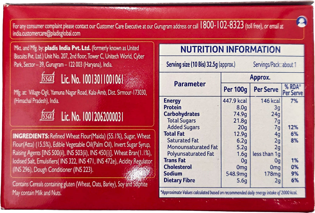 Mcvitie's Digestive Minis (Individually Packed) 32.5g x 12  EXP: 27/09/26
