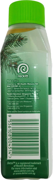Dettol - 5 in 1 Washing Machine Cleaner, Original Pine Scent 250ml