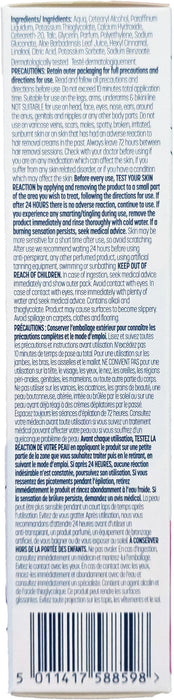 Veet - Silky Fresh 絲滑清新脫毛膏 敏感性肌膚配方 100g