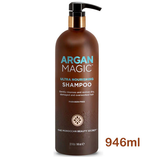 Argan Magic - Ultra Nourishing Shampoo 946ml - HOME EXPRESS