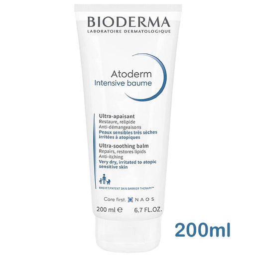 Bioderma - Atoderm Intensive Baume 200ml - HOME EXPRESS
