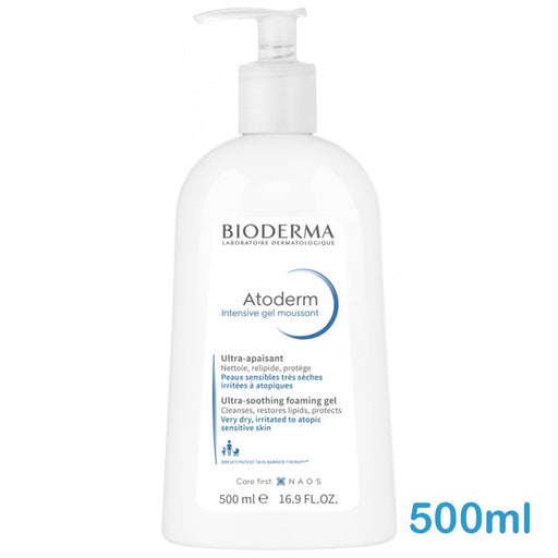 Bioderma - Atoderm Intensive Foaming Gel, Very Dry, Irritated to Atopic Sensitive Skin 500ml - HOME EXPRESS