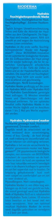 Bioderma - Hydrabio Moisturising Mask 75ml - HOME EXPRESS
