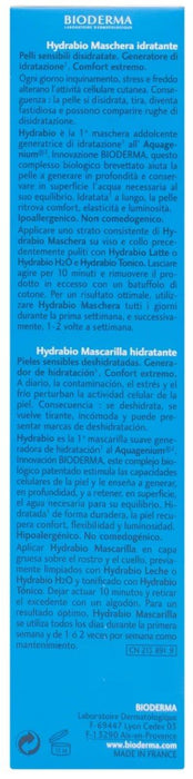 Bioderma - Hydrabio Moisturising Mask 75ml - HOME EXPRESS