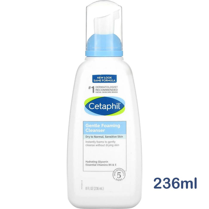 Cetaphil - Gentle Foaming Cleanser, Dry Normal & Sensitive Skin 236ml - HOME EXPRESS