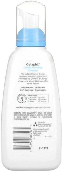 Cetaphil - Gentle Foaming Cleanser, Dry Normal & Sensitive Skin 236ml - HOME EXPRESS