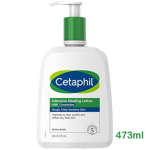 Cetaphil - Intensive Healing Lotion With Ceramides 473ml - HOME EXPRESS