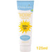 Childs Farm - 50+ SPF Sunscreen Lotion Fragrance Free 125ml - HOME EXPRESS
