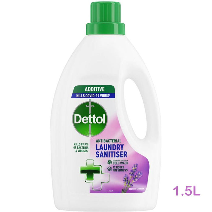 Dettol - Dettol Antibacterial Laundry Sanitiser Lavender 1.5L - HOME EXPRESS