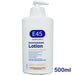 E45 - Moisturising Lotion for Dry & Sensitive Skin 500ml - HOME EXPRESS