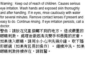 ECOEGG - Laundry Egg for Whites, Lavender, 70 washes - HOME EXPRESS