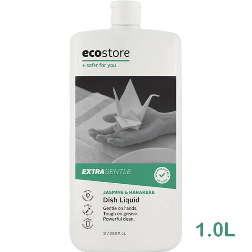 Ecostore - Extra Gentle Dish Liquid, Jasmine & Harakeke 1.0L - HOME EXPRESS