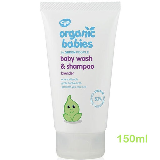 Green People - Baby Wash & Shampoo Lavender 150ml - HOME EXPRESS