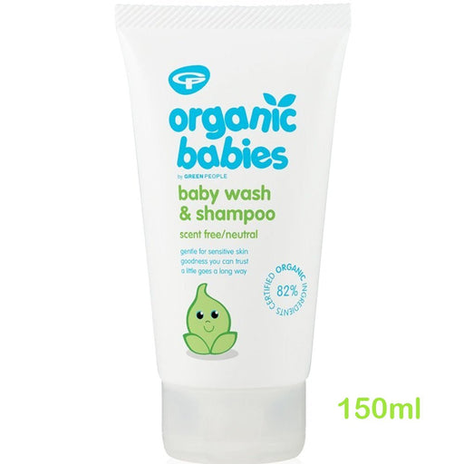 Green People - Baby Wash & Shampoo scent free / neutral 150ml - HOME EXPRESS